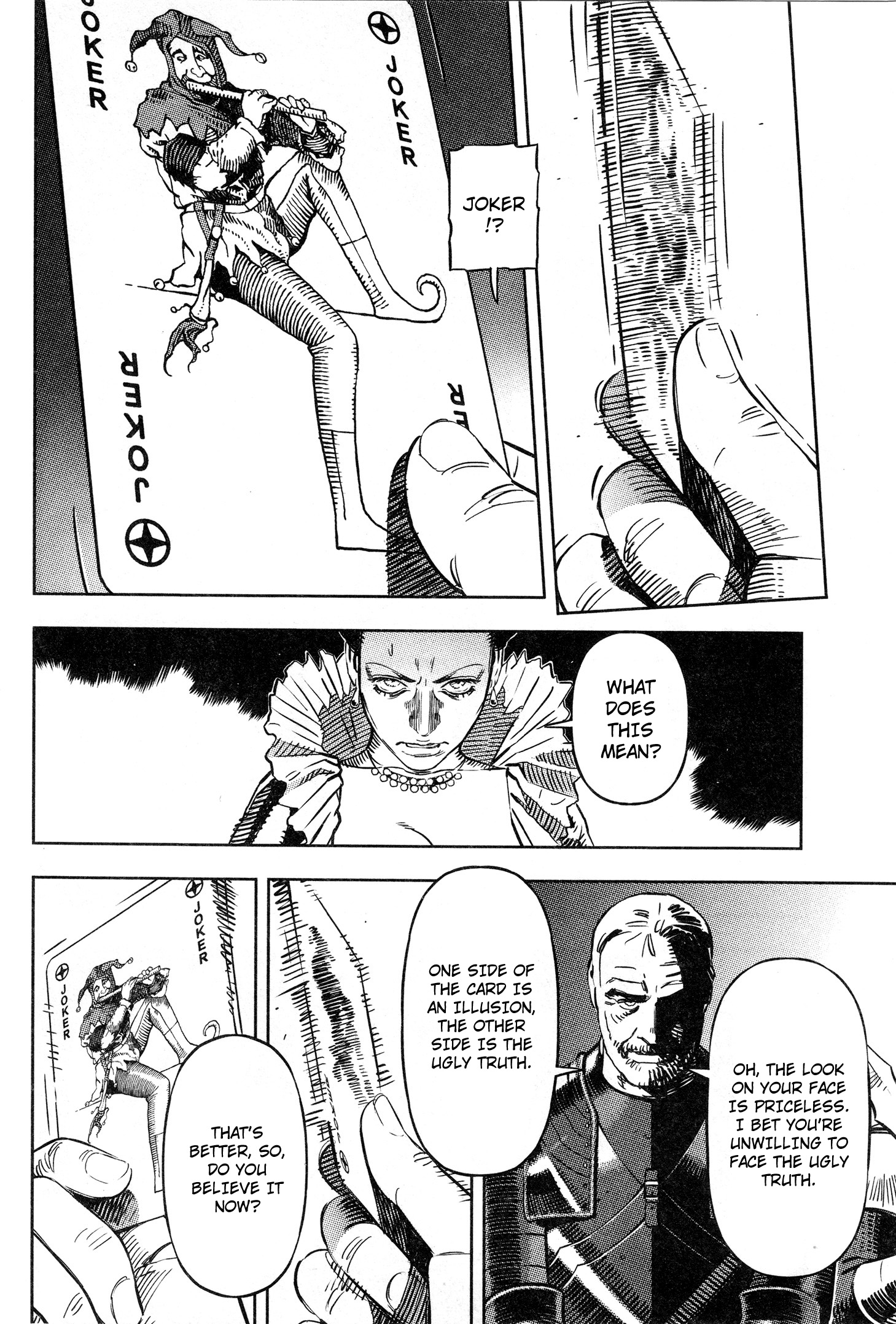 Read Oldman Manga Online