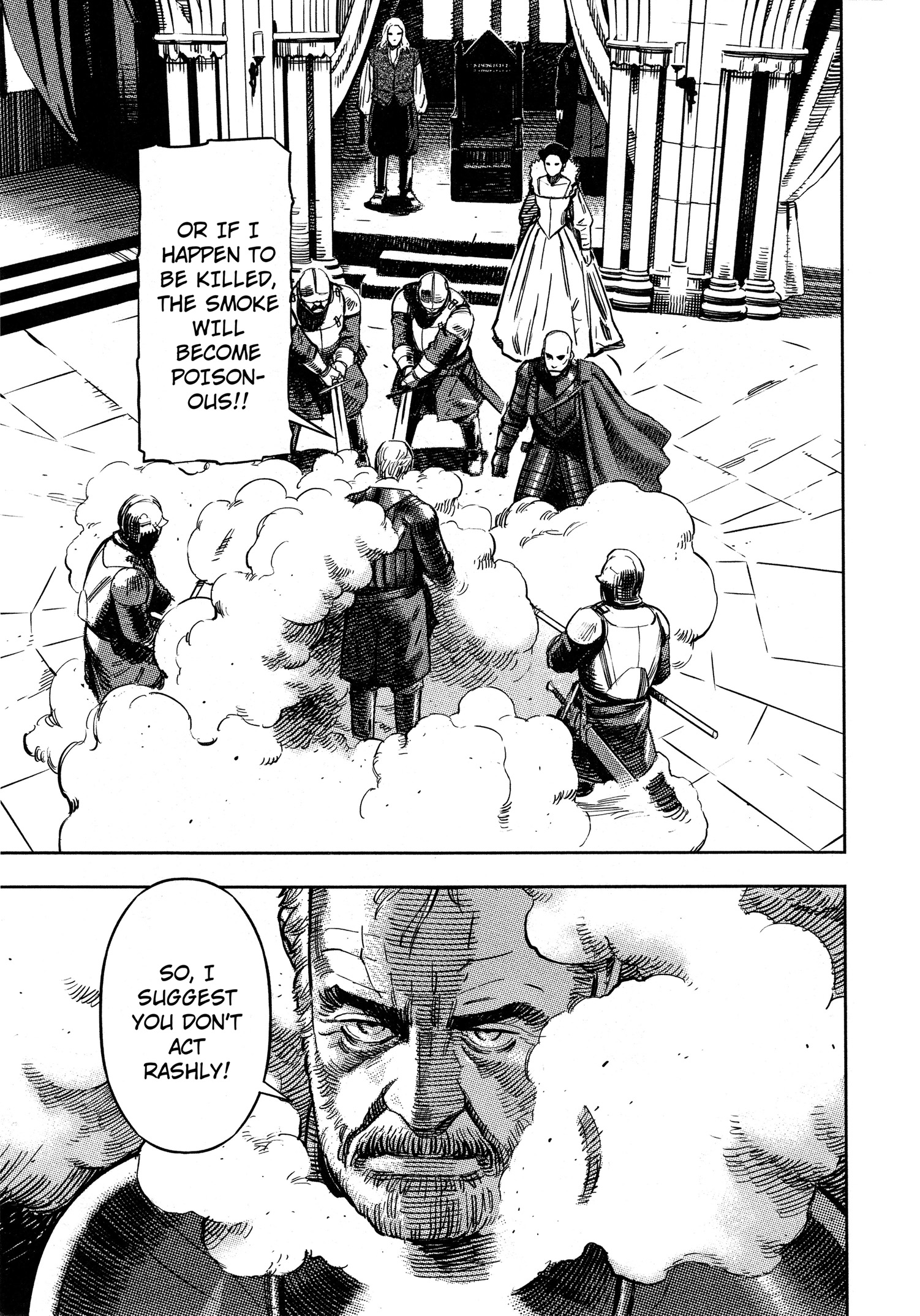 Read Oldman Manga Online