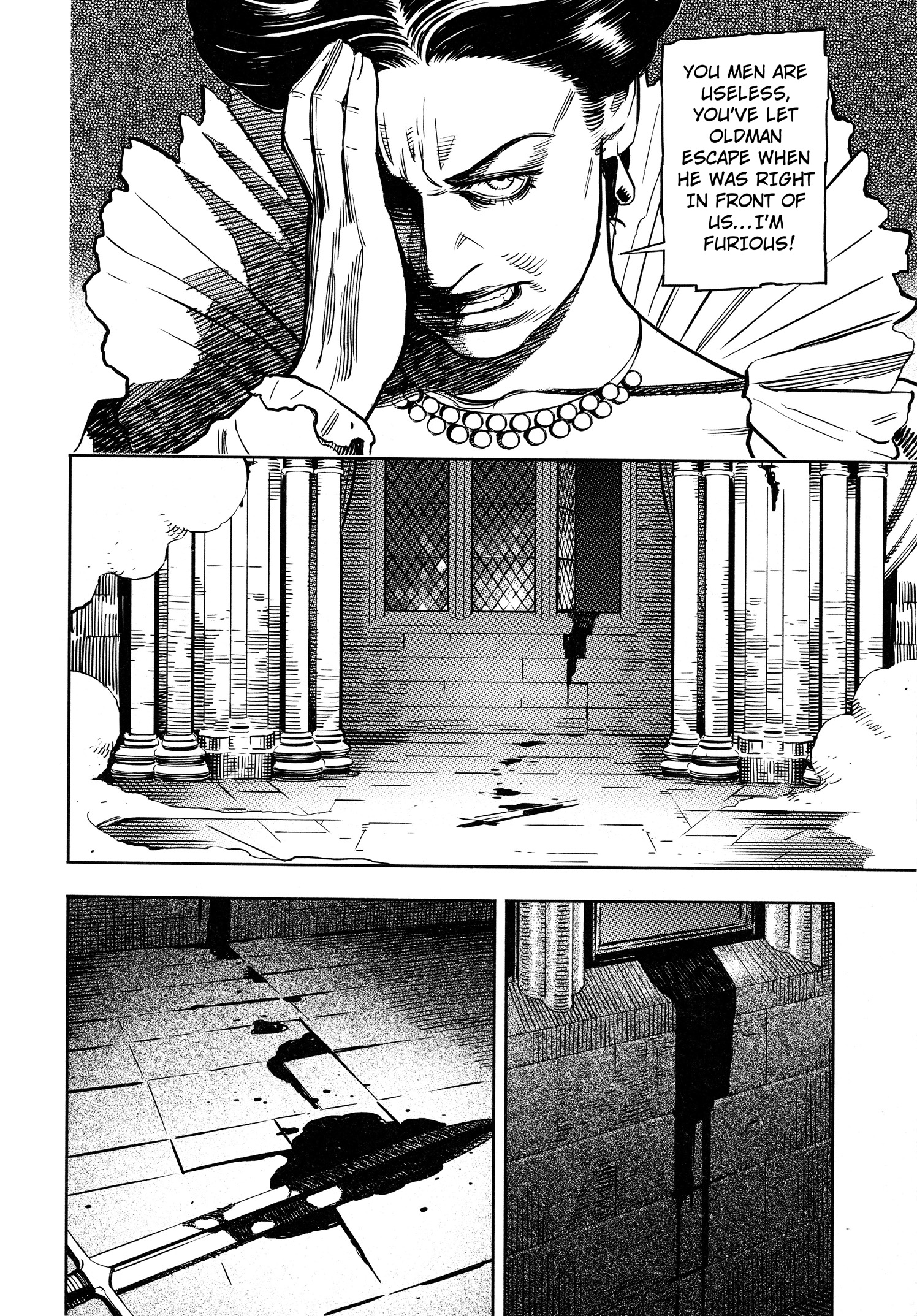 Read Oldman Manga Online