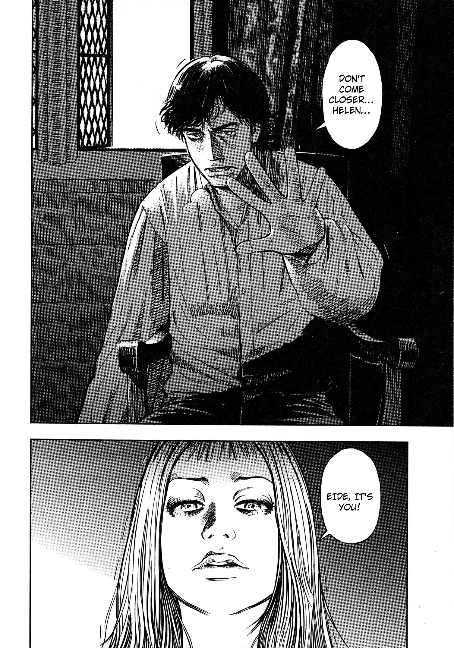 Read Oldman Manga Online