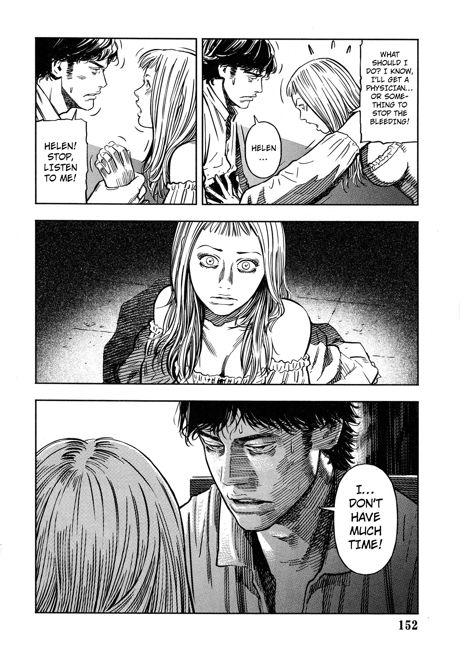 Read Oldman Manga Online