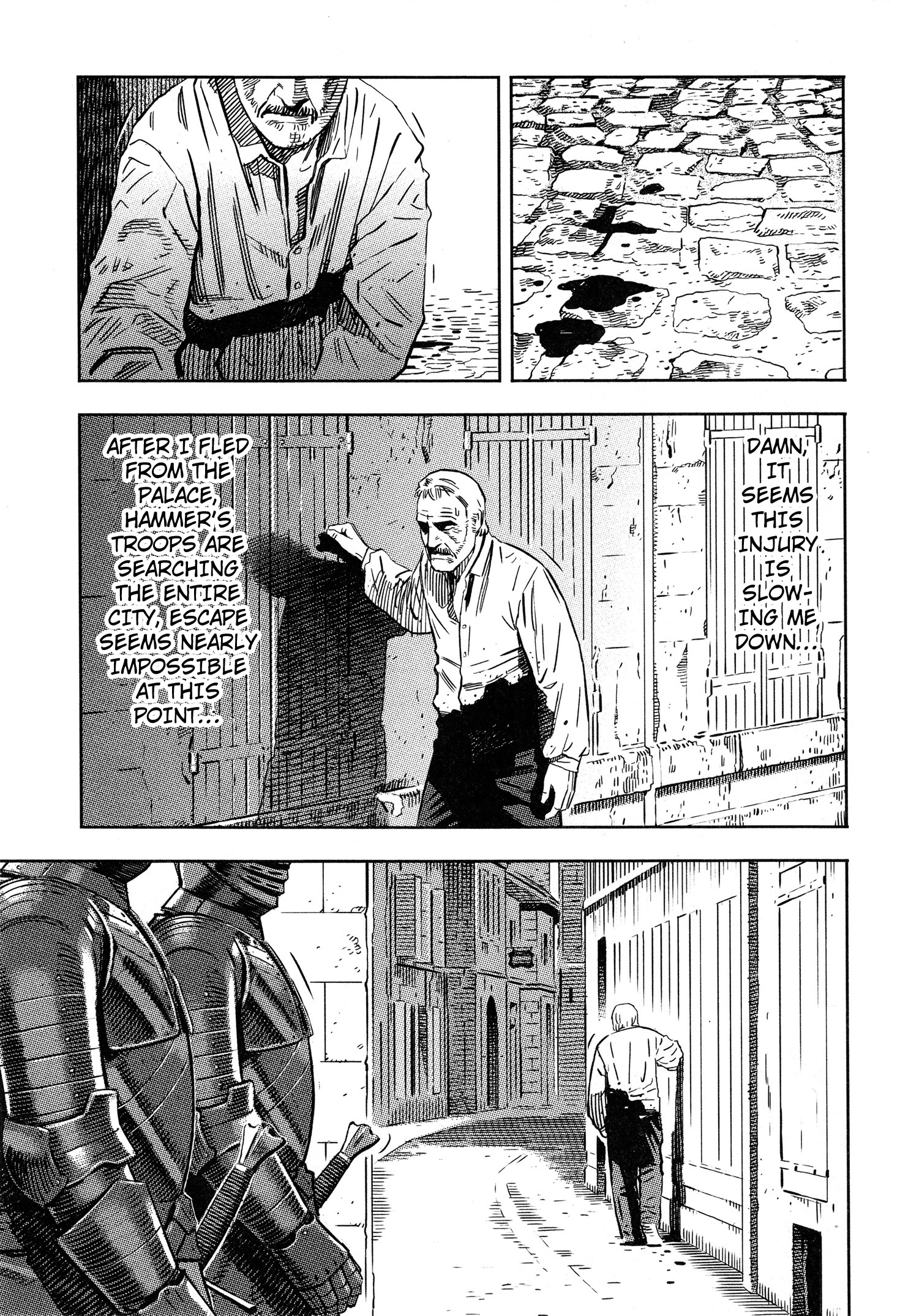 Read Oldman Manga Online