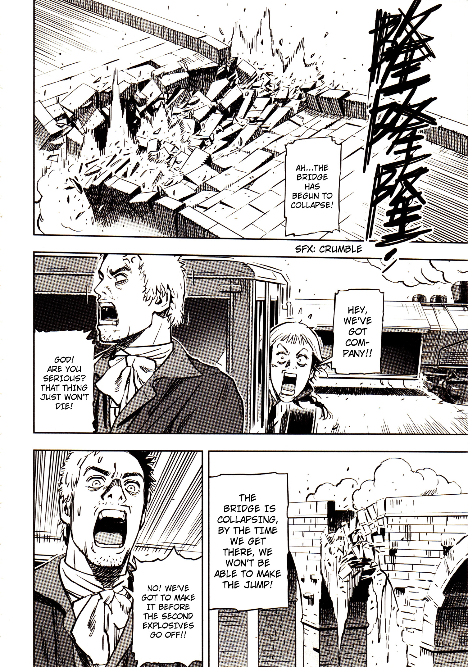 Read Oldman Manga Online