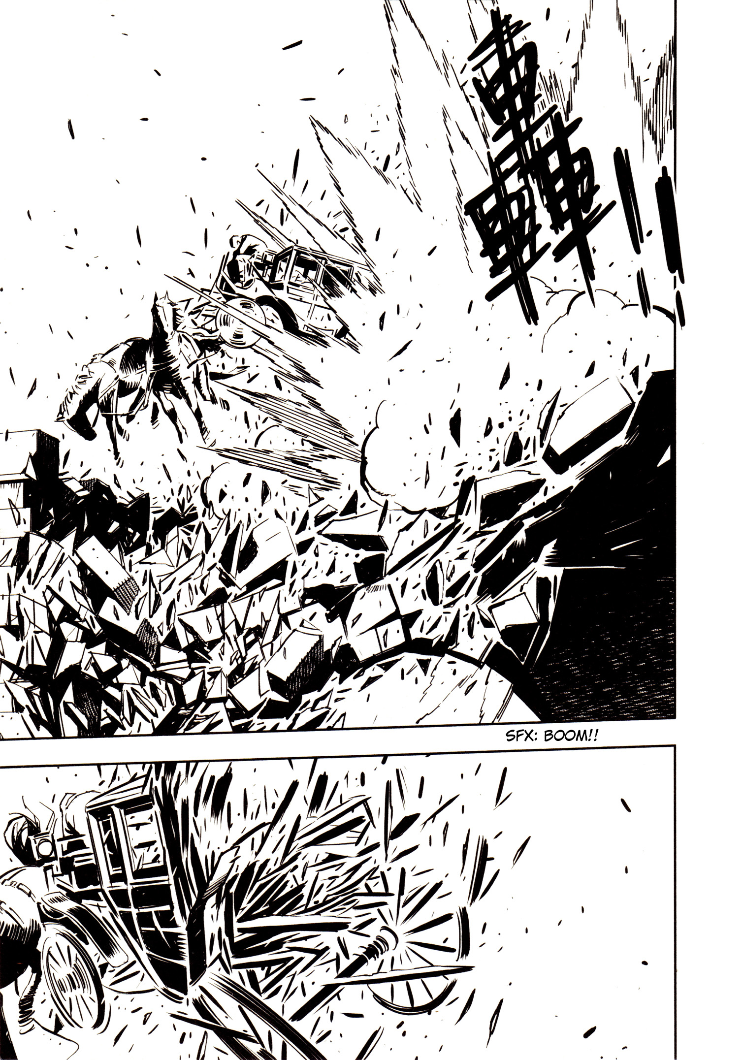 Read Oldman Manga Online