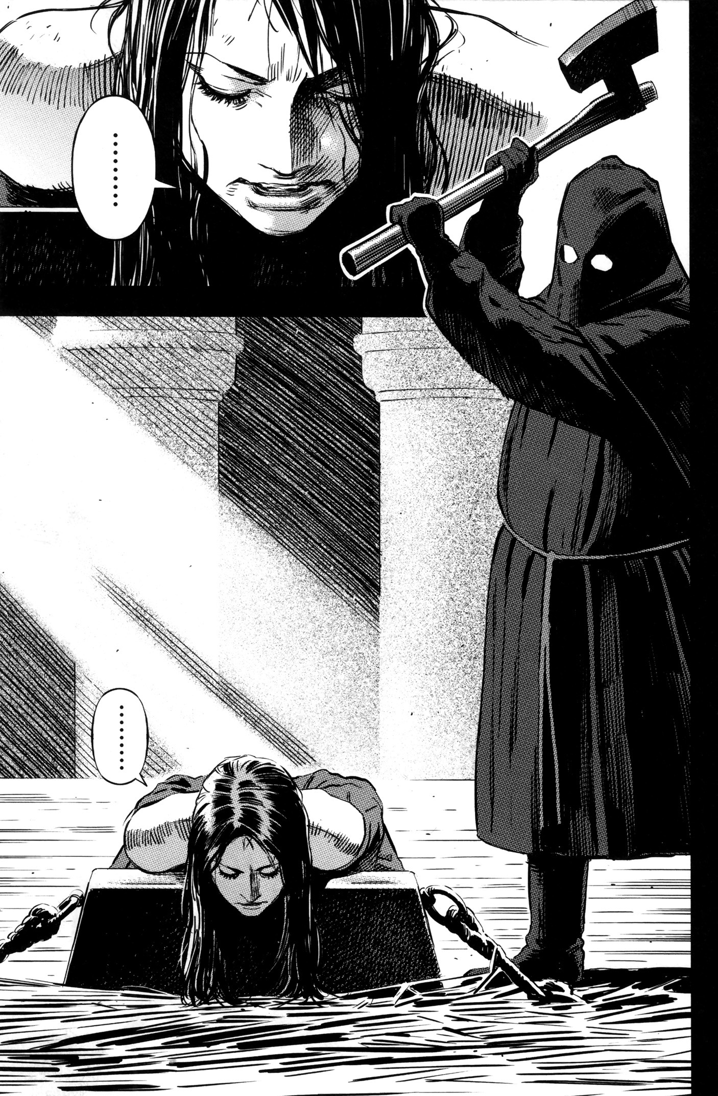 Read Oldman Manga Online