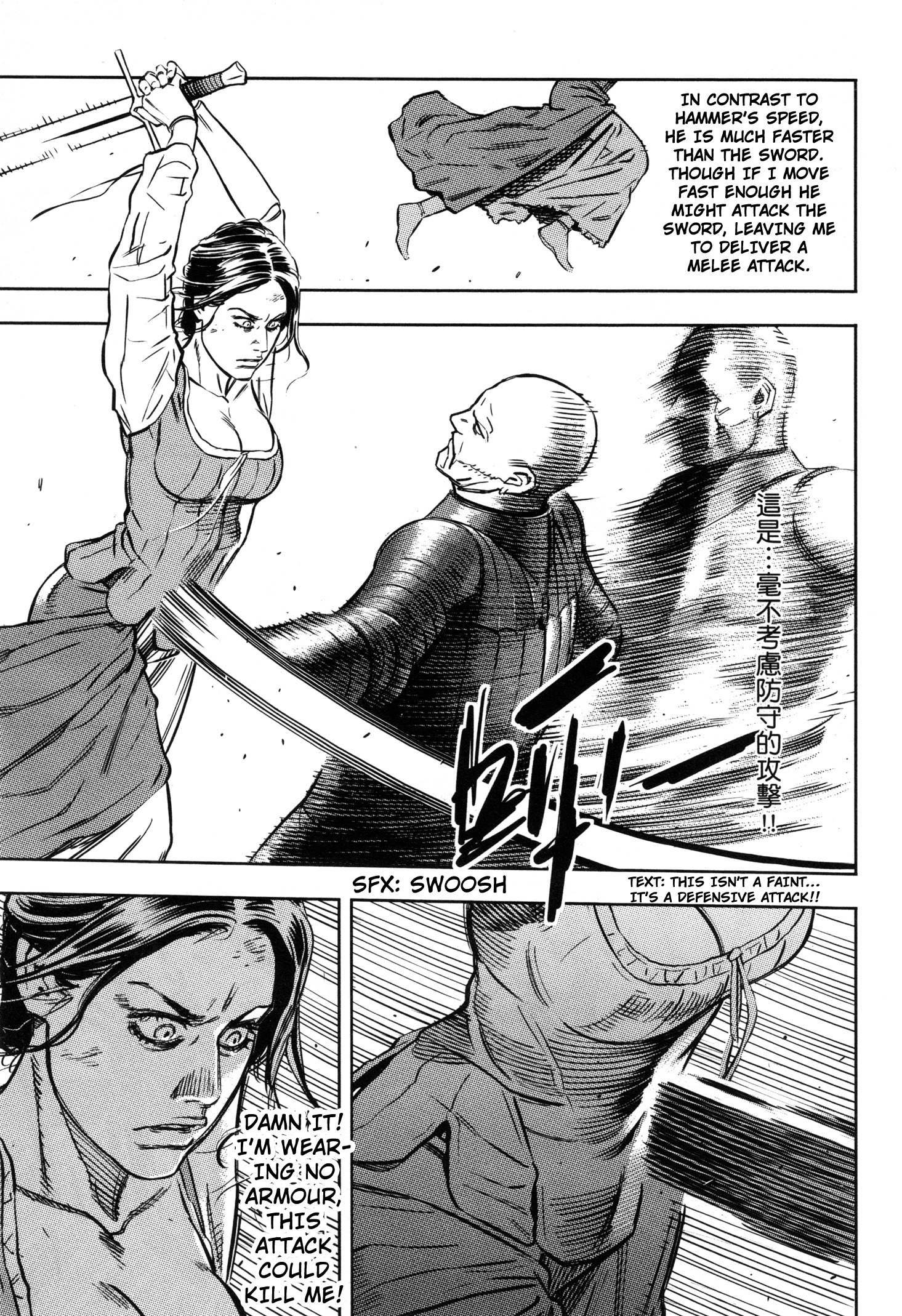 Read Oldman Manga Online