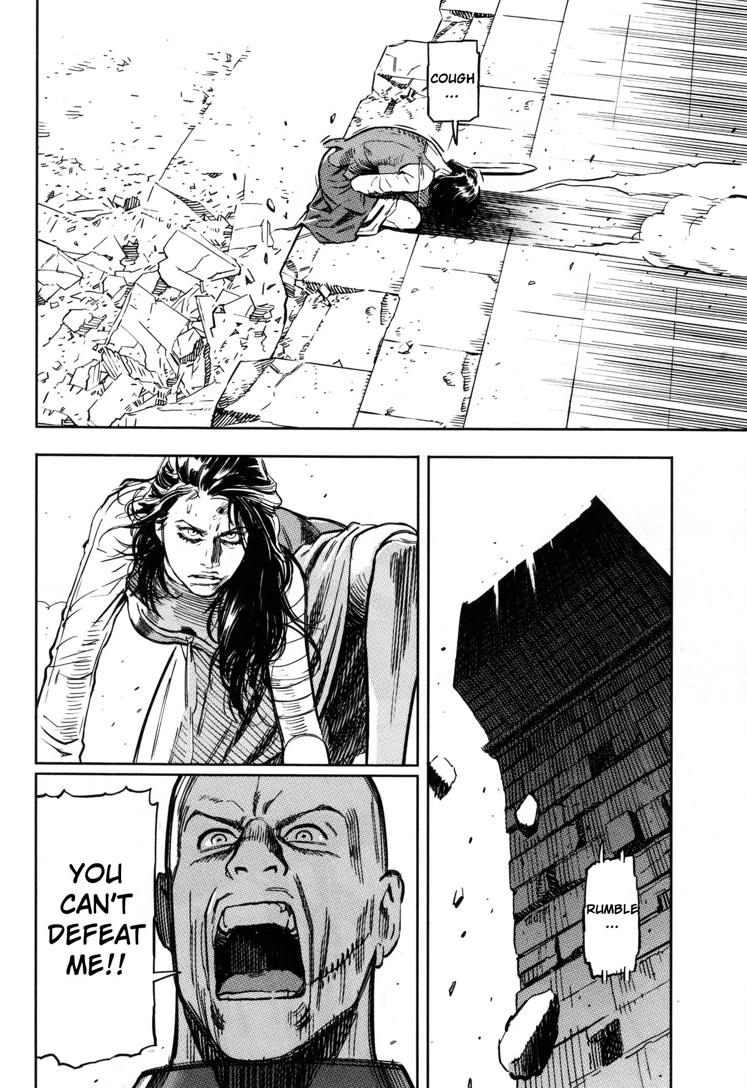 Read Oldman Manga Online