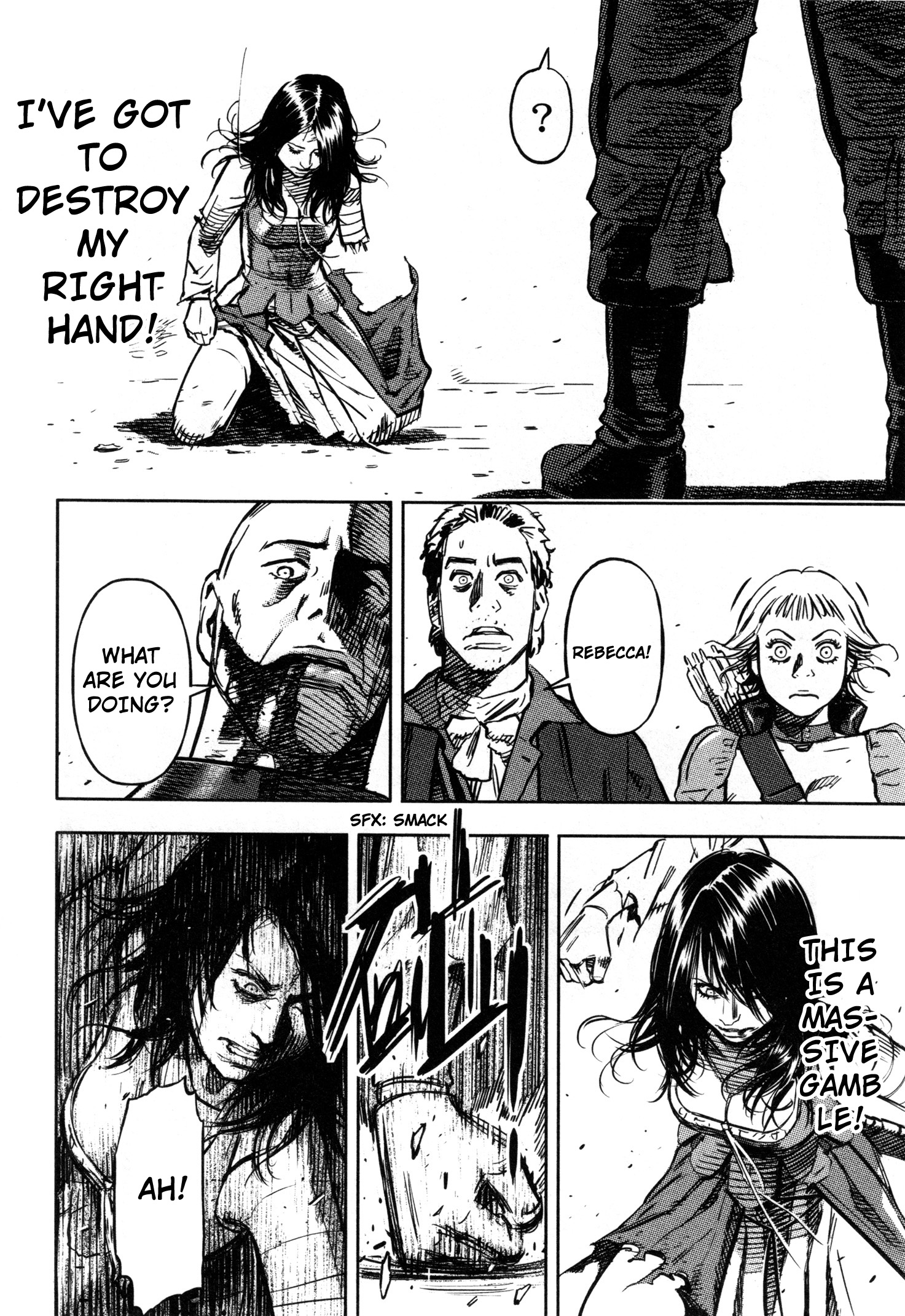 Read Oldman Manga Online