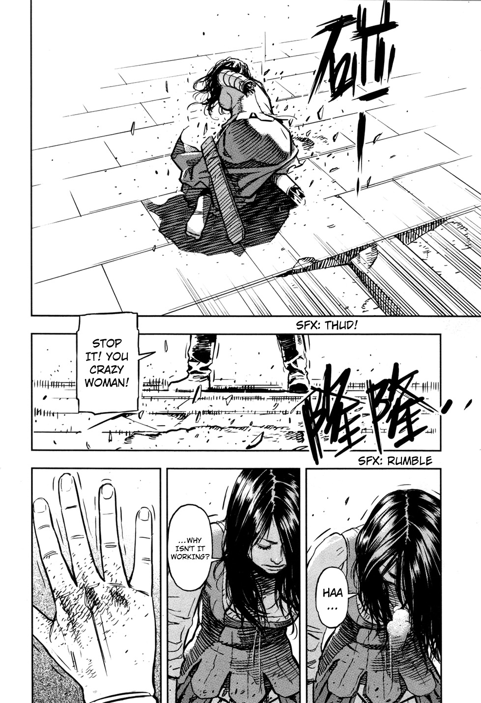 Read Oldman Manga Online