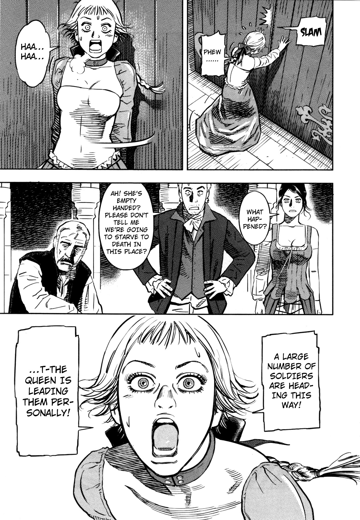 Read Oldman Manga Online