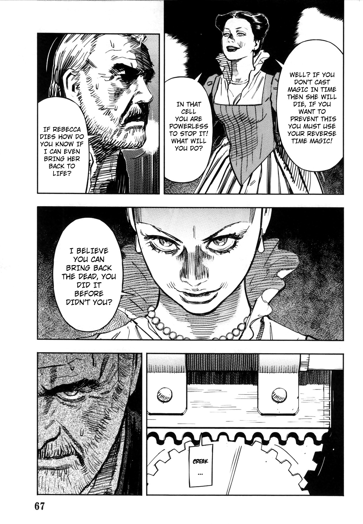 Read Oldman Manga Online