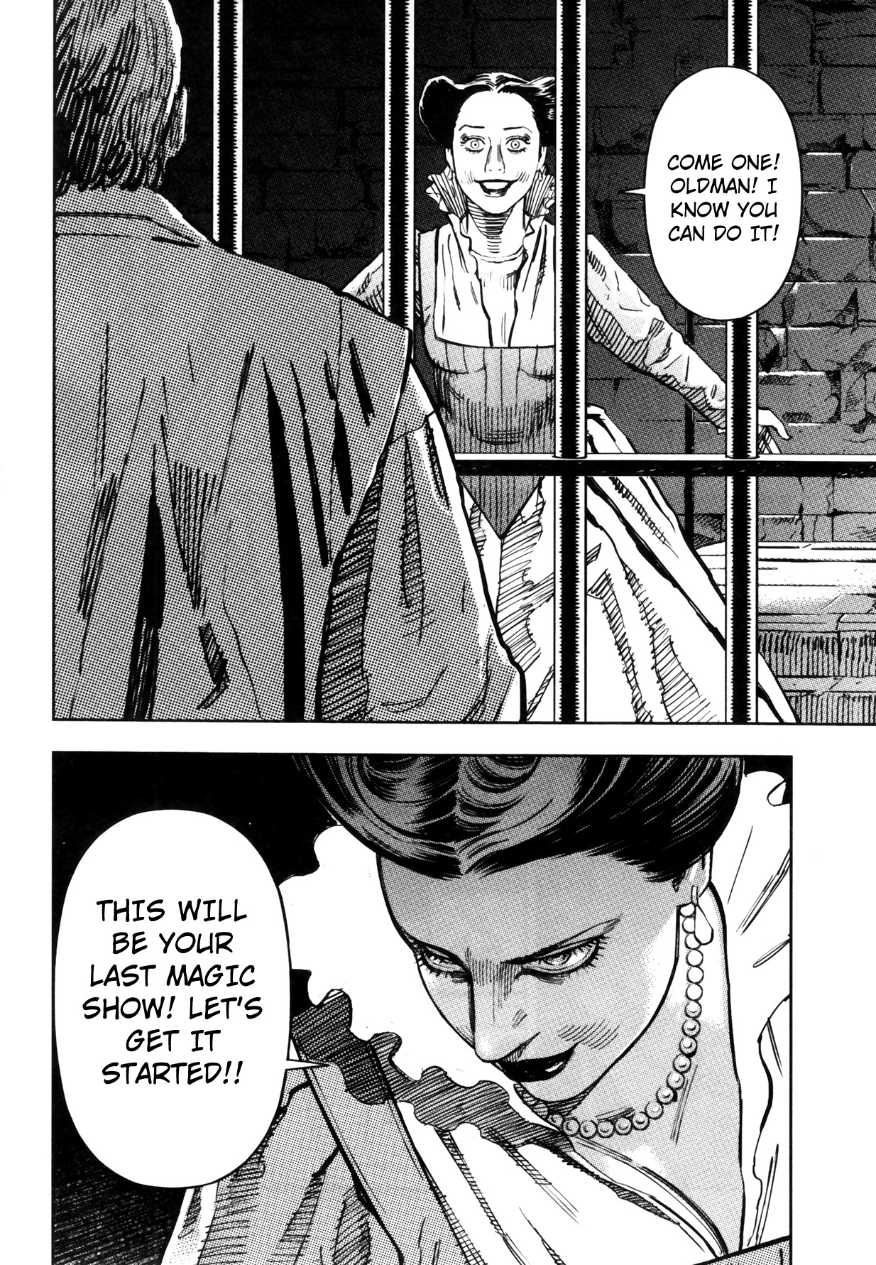 Read Oldman Manga Online