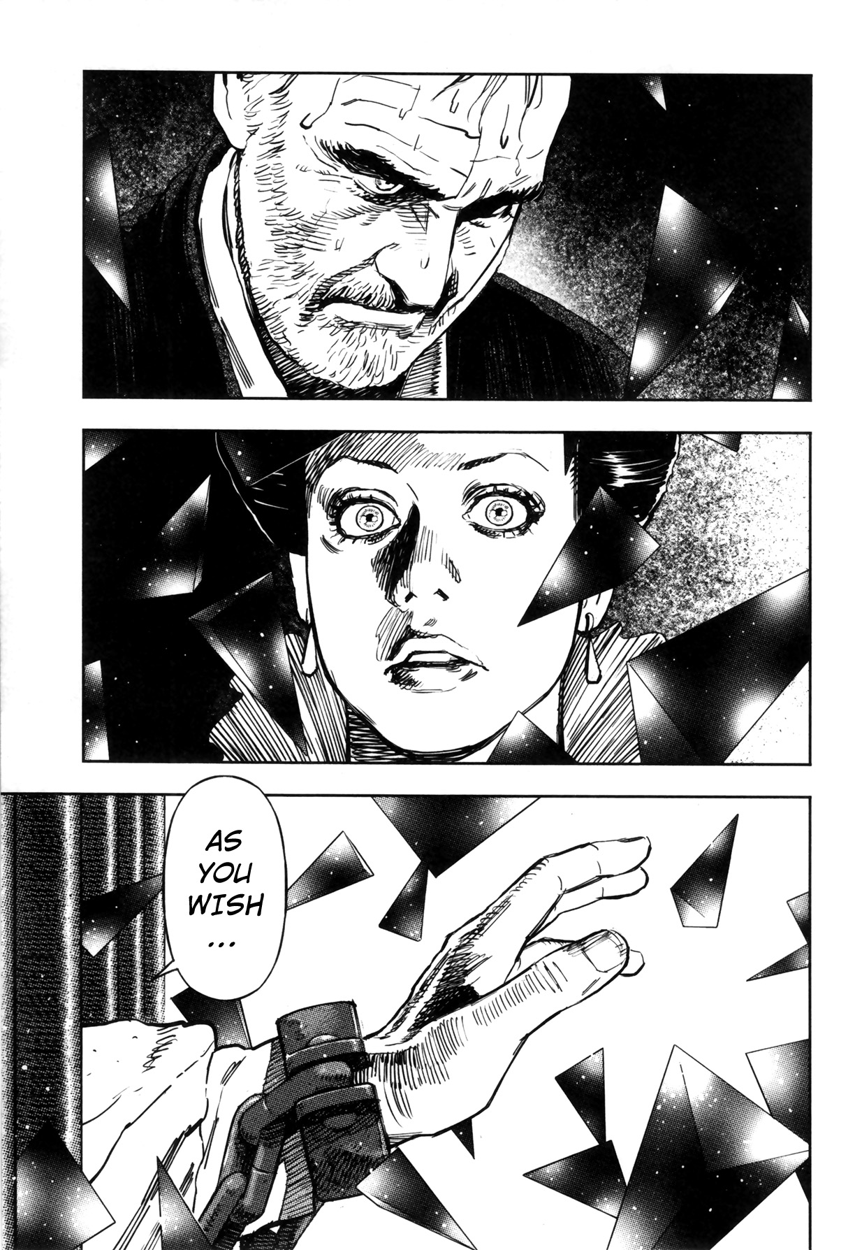 Read Oldman Manga Online