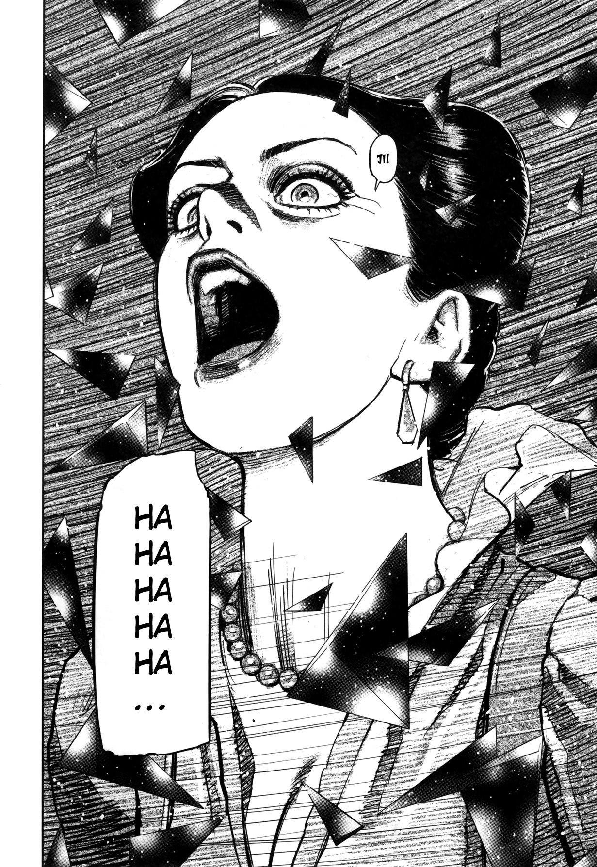 Read Oldman Manga Online