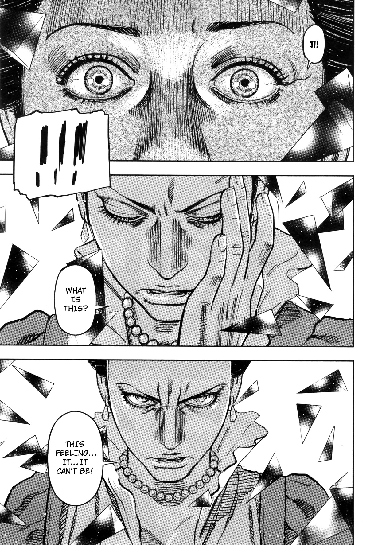 Read Oldman Manga Online