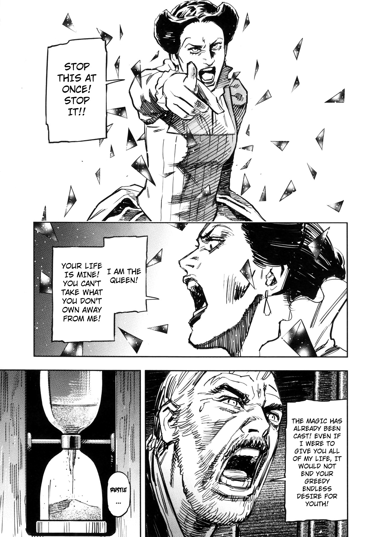 Read Oldman Manga Online