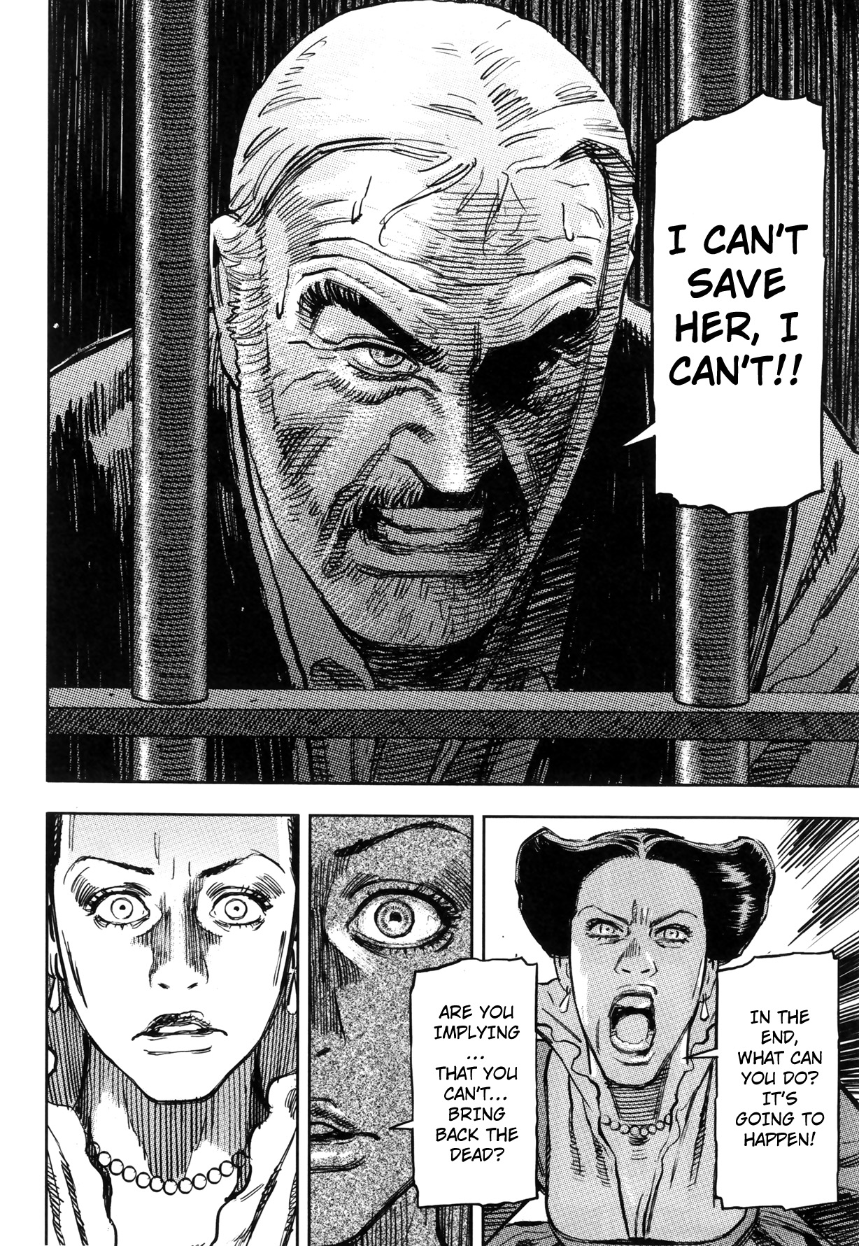 Read Oldman Manga Online