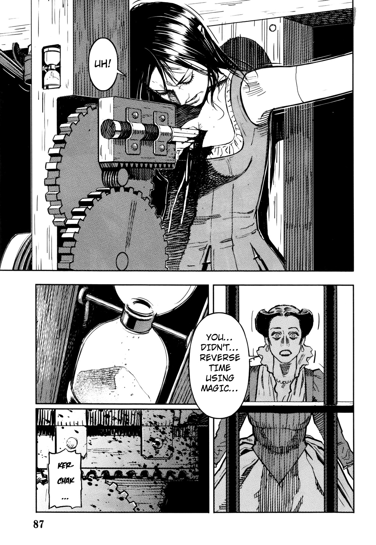 Read Oldman Manga Online