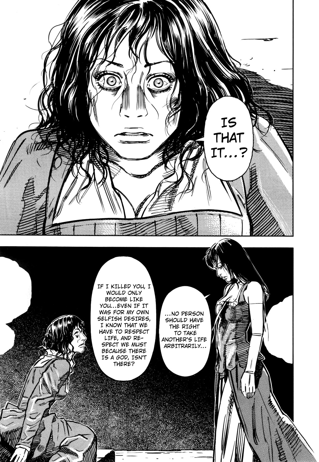 Read Oldman Manga Online