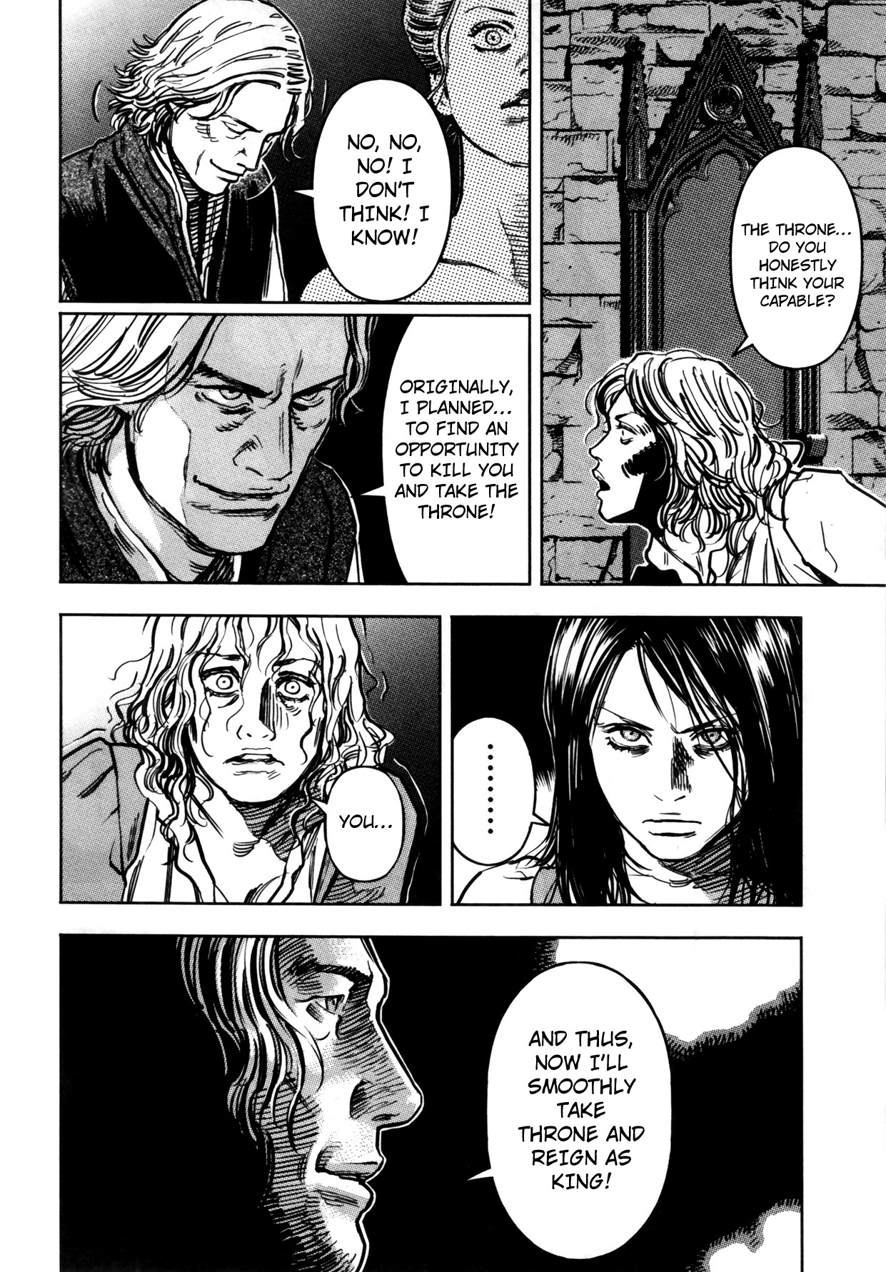 Read Oldman Manga Online