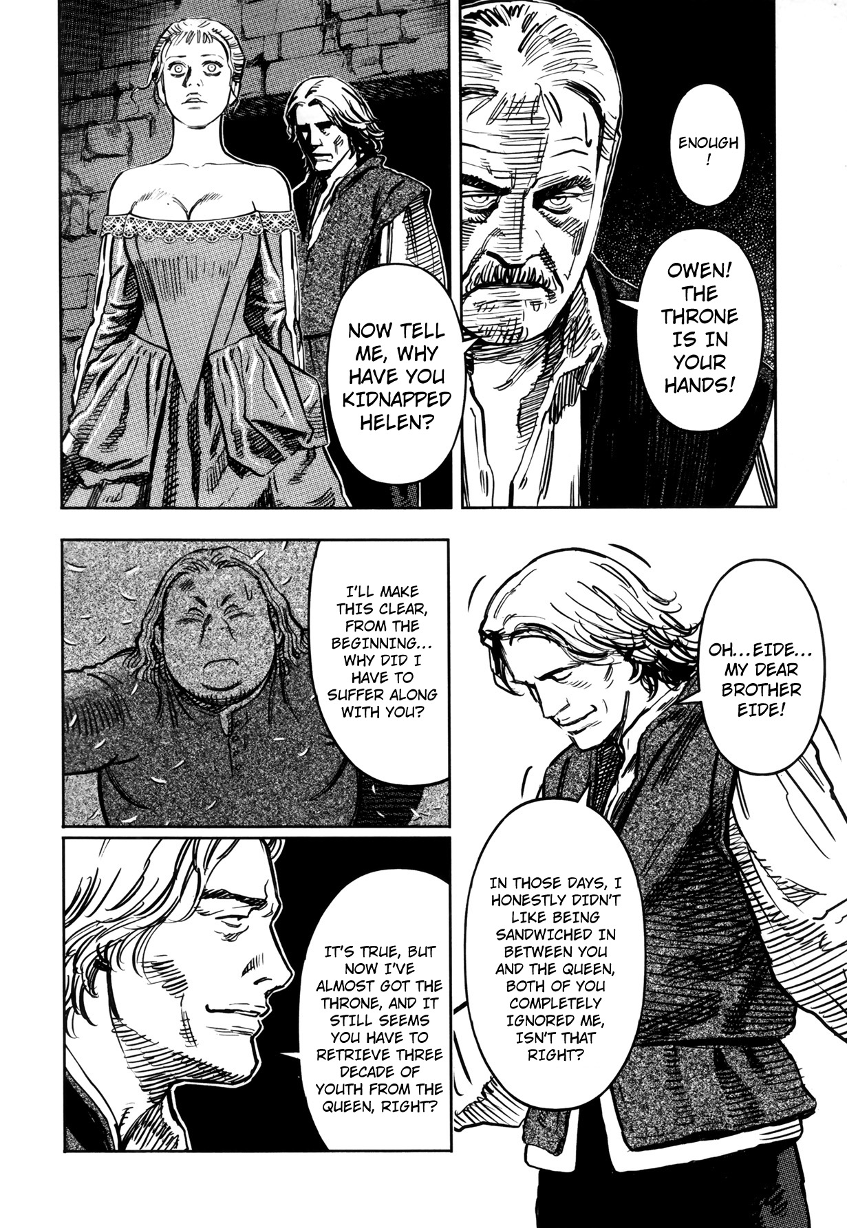 Read Oldman Manga Online