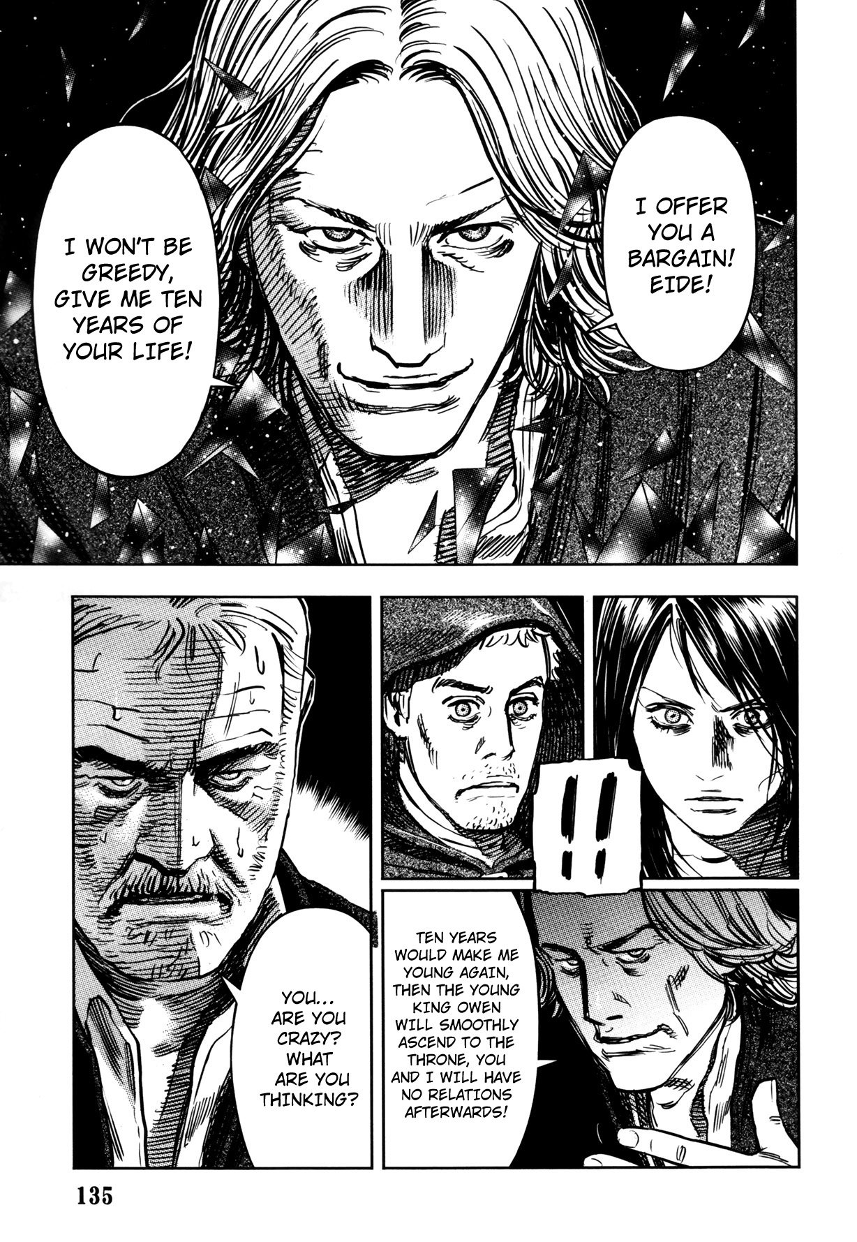 Read Oldman Manga Online