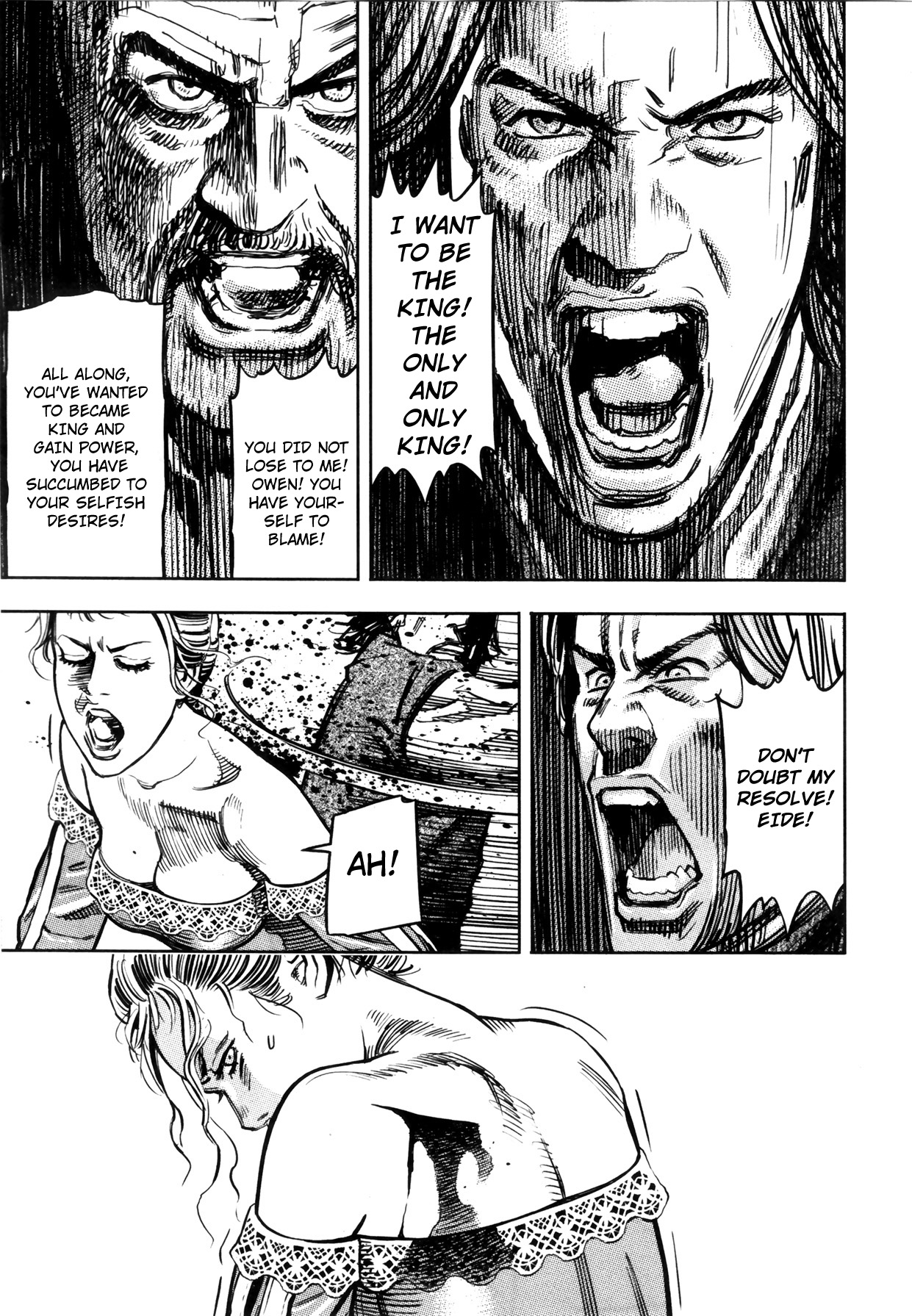 Read Oldman Manga Online
