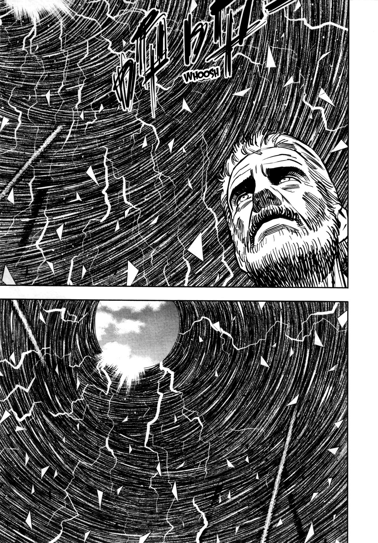 Read Oldman Manga Online