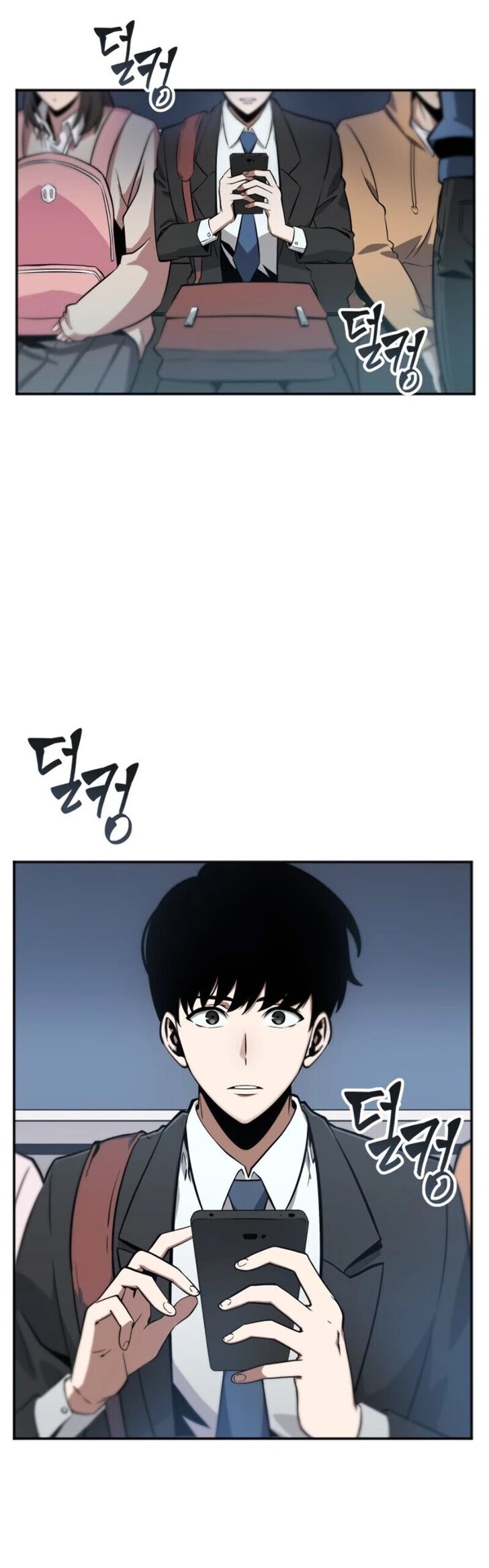 Read Omniscient Reader's Viewpoint Manga Online