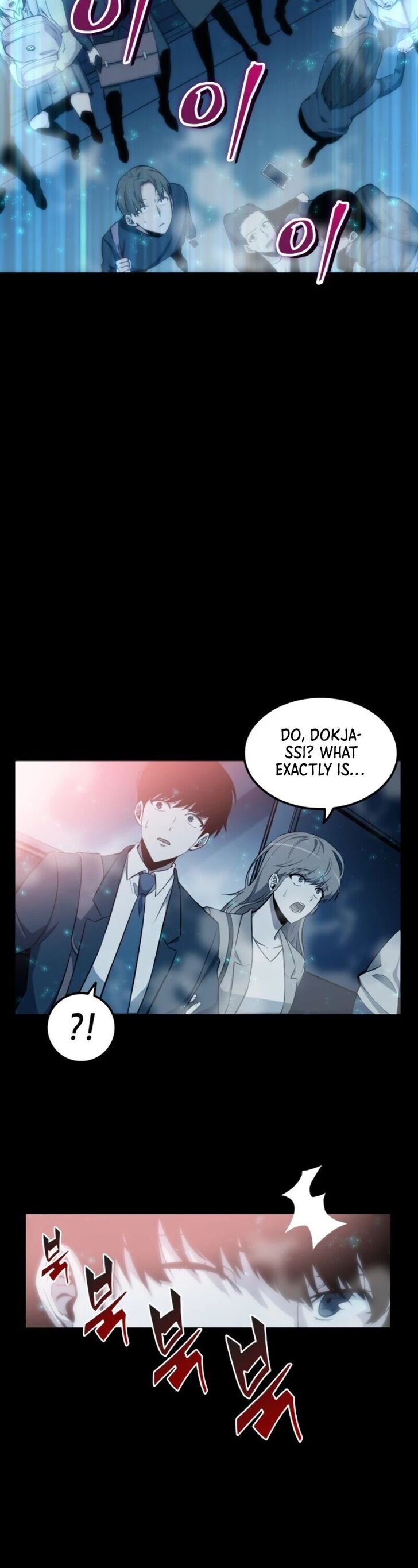 Read Omniscient Reader's Viewpoint Manga Online