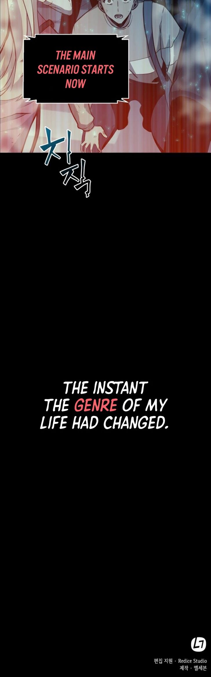 Read Omniscient Reader's Viewpoint Manga Online