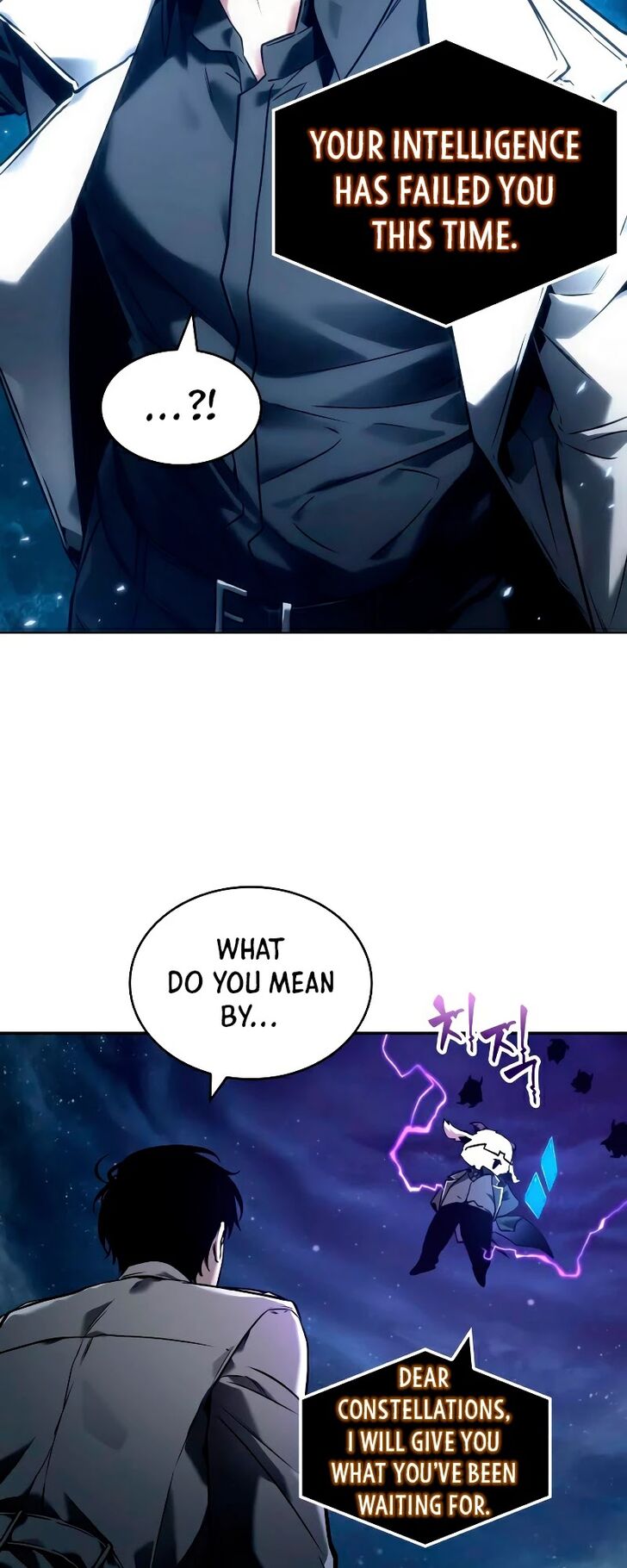 Read Omniscient Reader's Viewpoint Manga Online