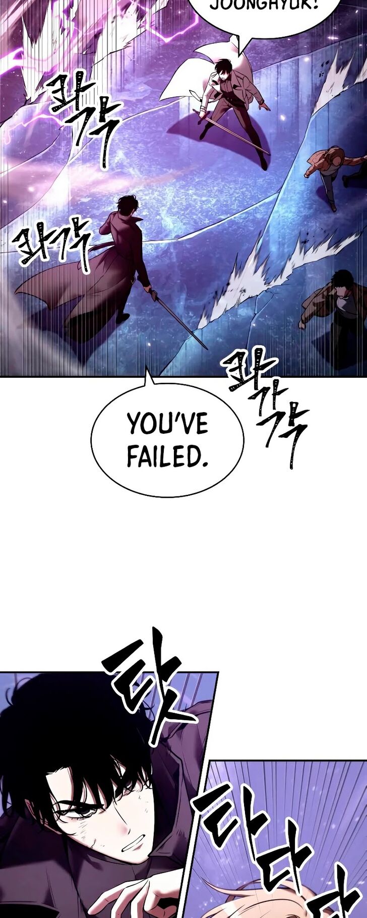 Read Omniscient Reader's Viewpoint Manga Online