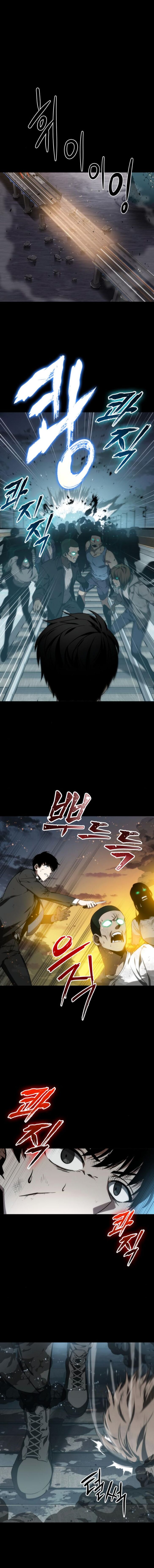 Read Omniscient Reader's Viewpoint Manga Online