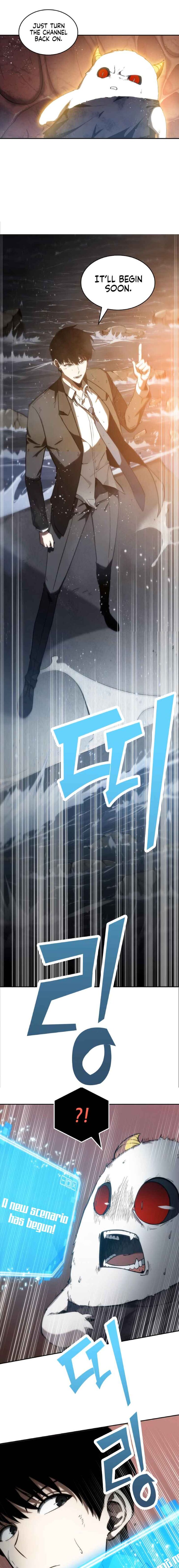 Read Omniscient Reader's Viewpoint Manga Online