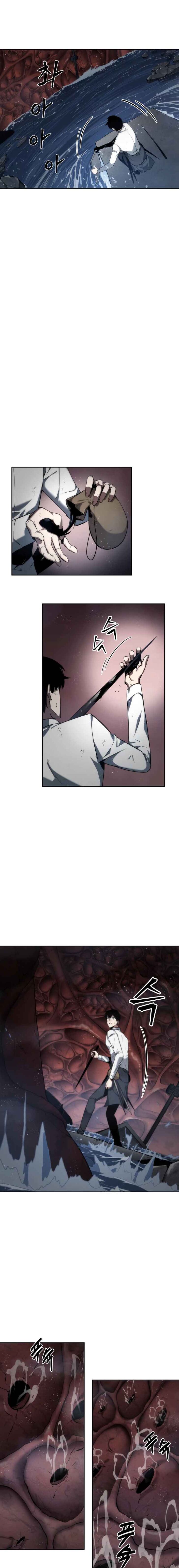 Read Omniscient Reader's Viewpoint Manga Online