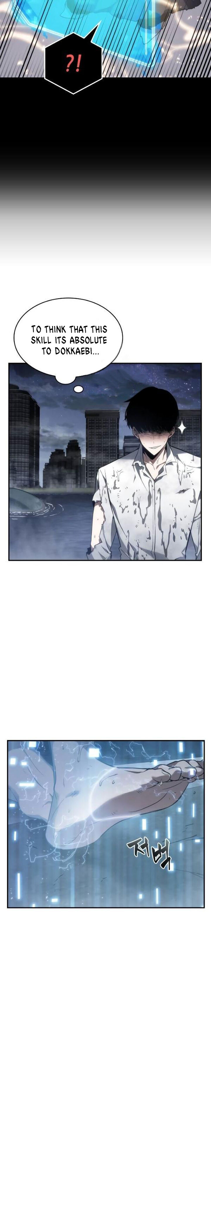 Read Omniscient Reader's Viewpoint Manga Online