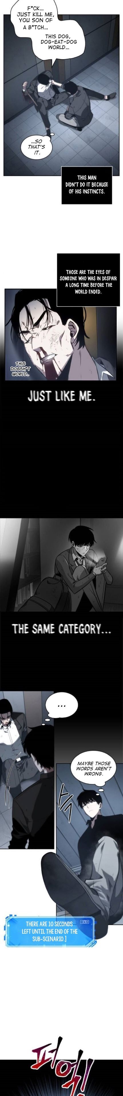 Read Omniscient Reader's Viewpoint Manga Online