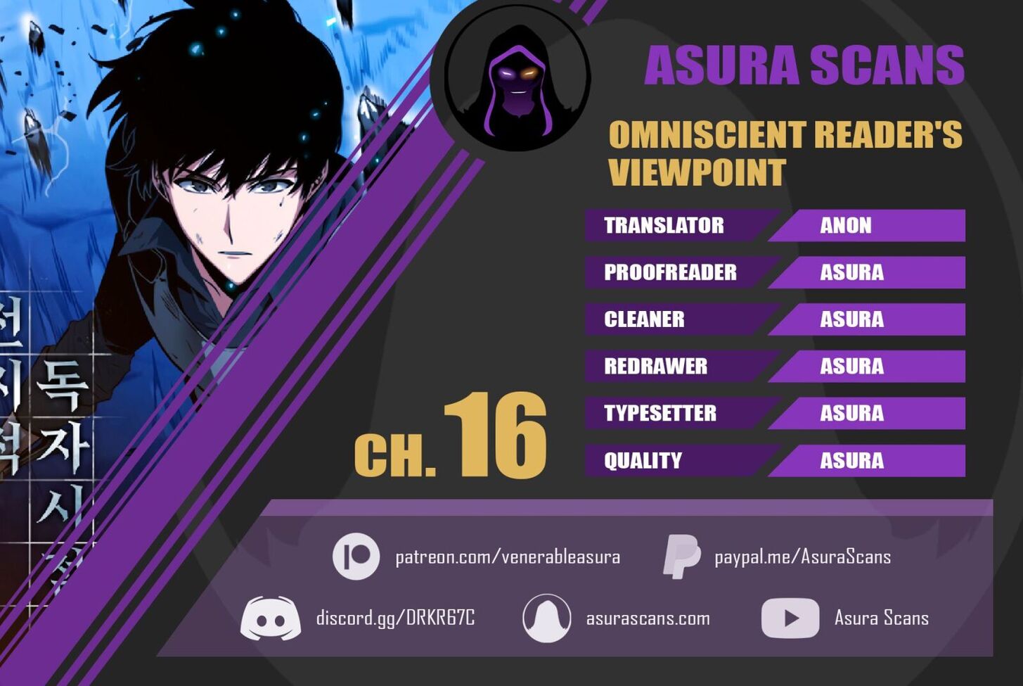 Read Omniscient Reader's Viewpoint Manga Online