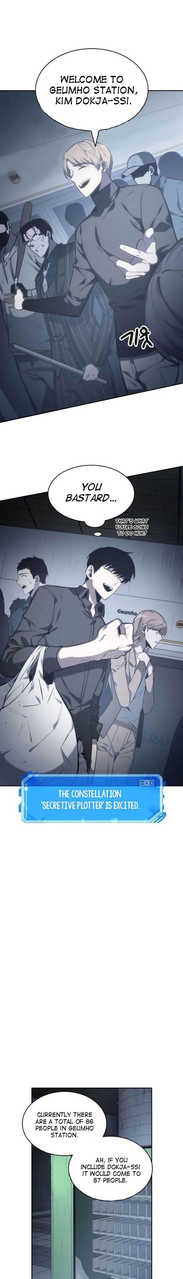 Read Omniscient Reader's Viewpoint Manga Online