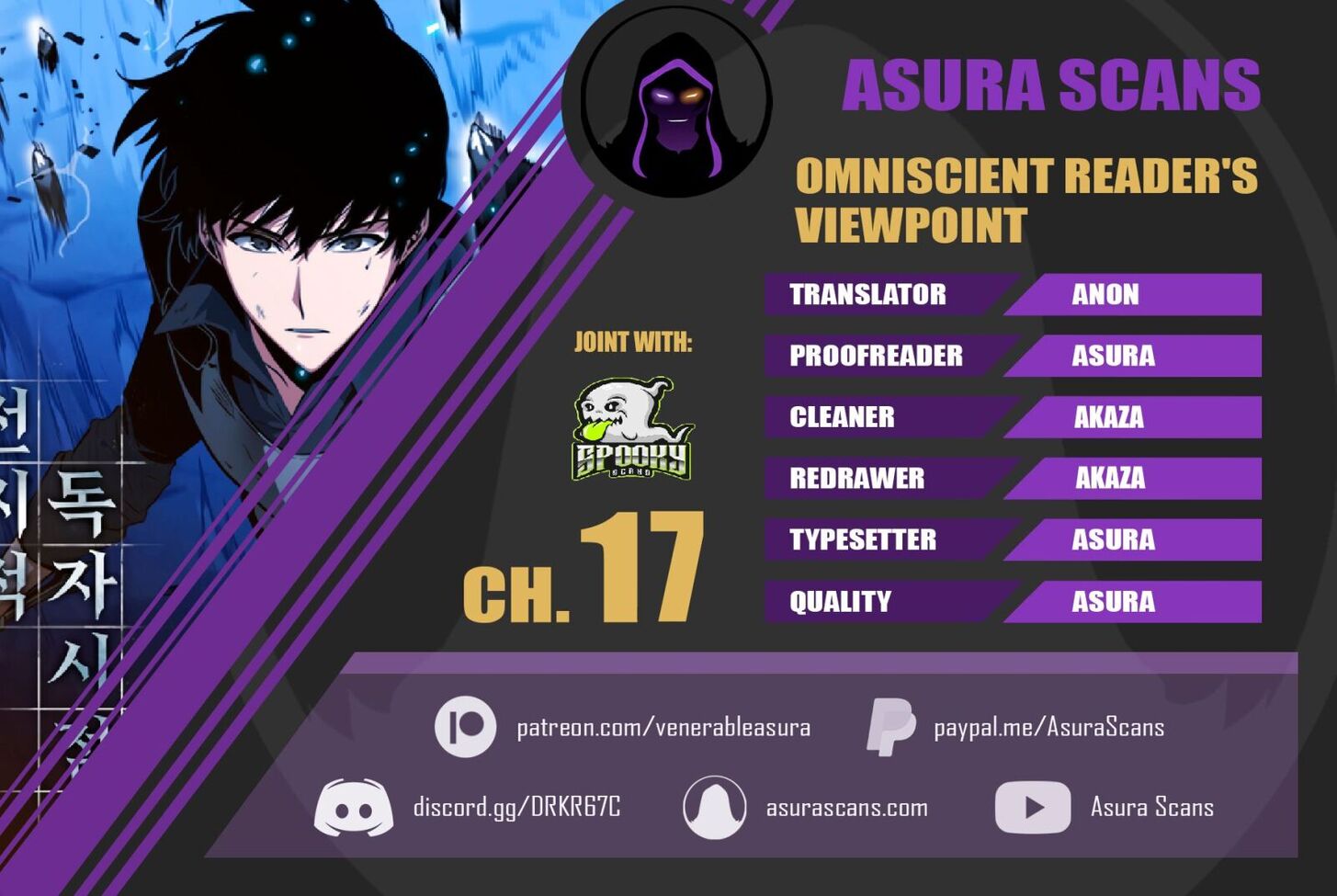 Read Omniscient Reader's Viewpoint Manga Online