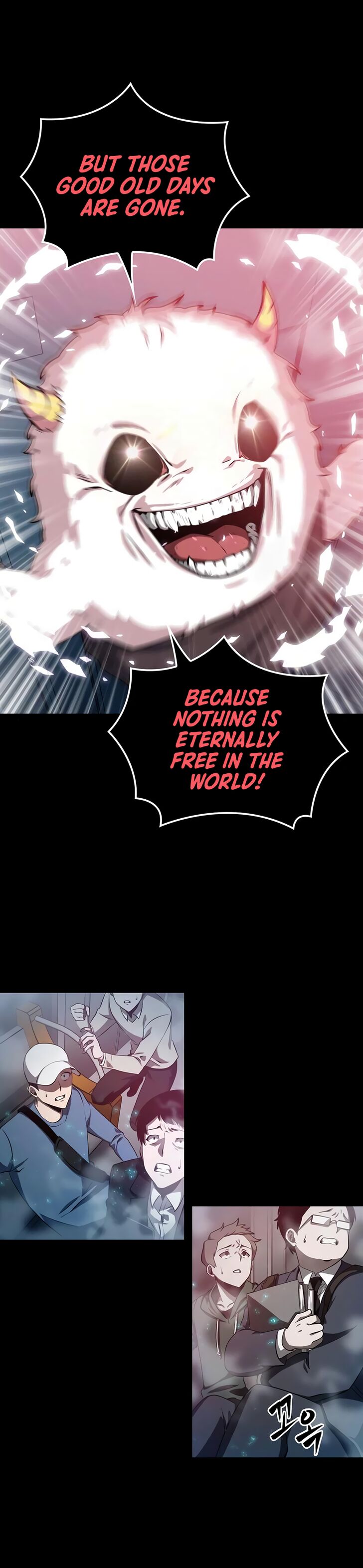 Read Omniscient Reader's Viewpoint Manga Online