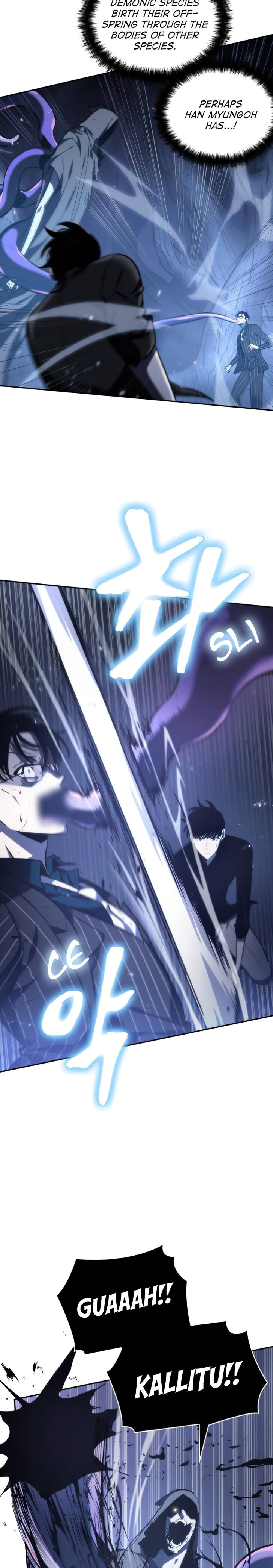 Read Omniscient Reader's Viewpoint Manga Online