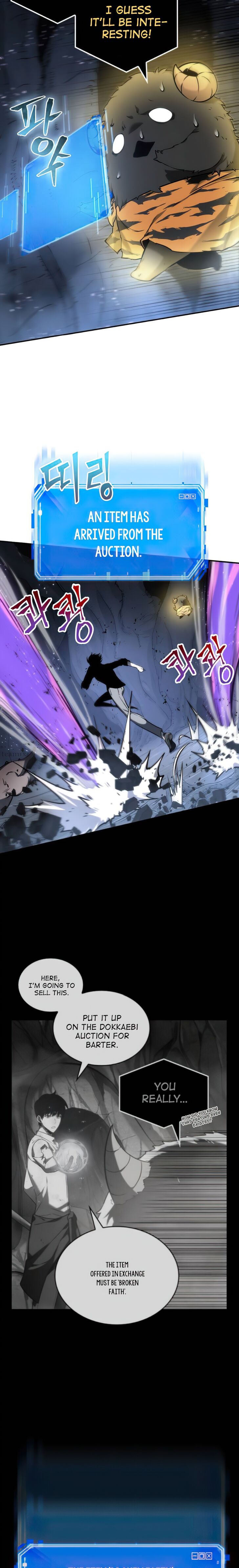 Read Omniscient Reader's Viewpoint Manga Online