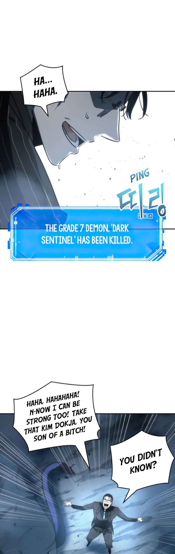 Read Omniscient Reader's Viewpoint Manga Online