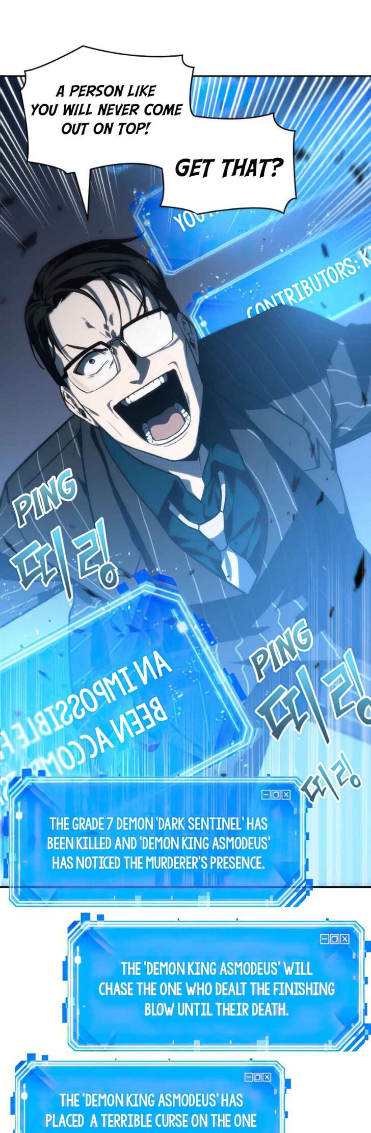 Read Omniscient Reader's Viewpoint Manga Online