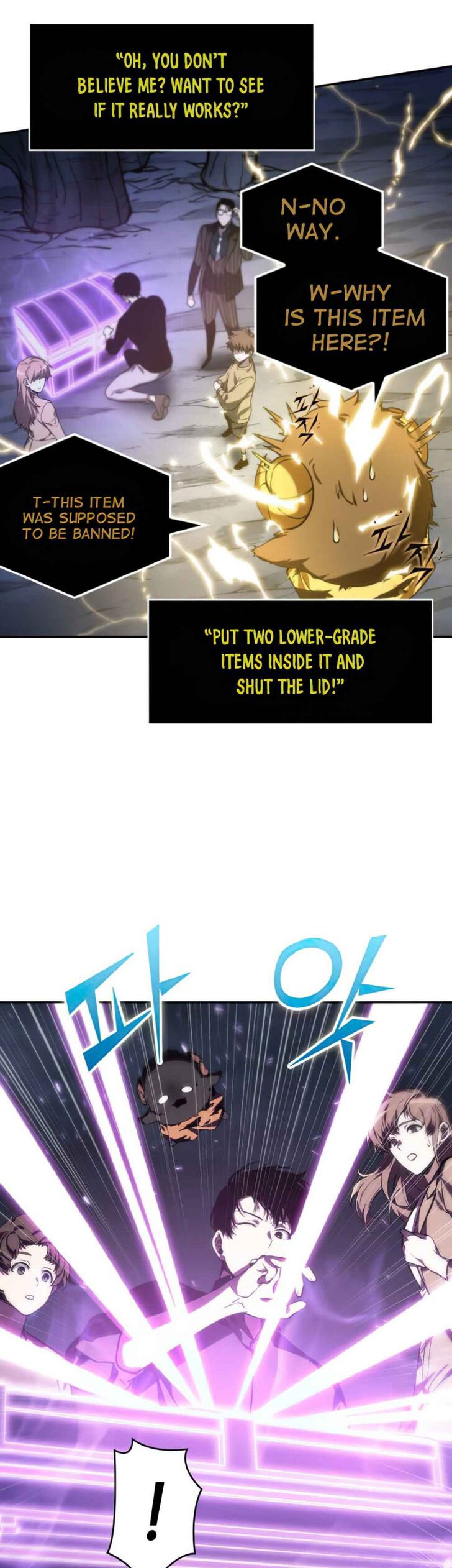 Read Omniscient Reader's Viewpoint Manga Online