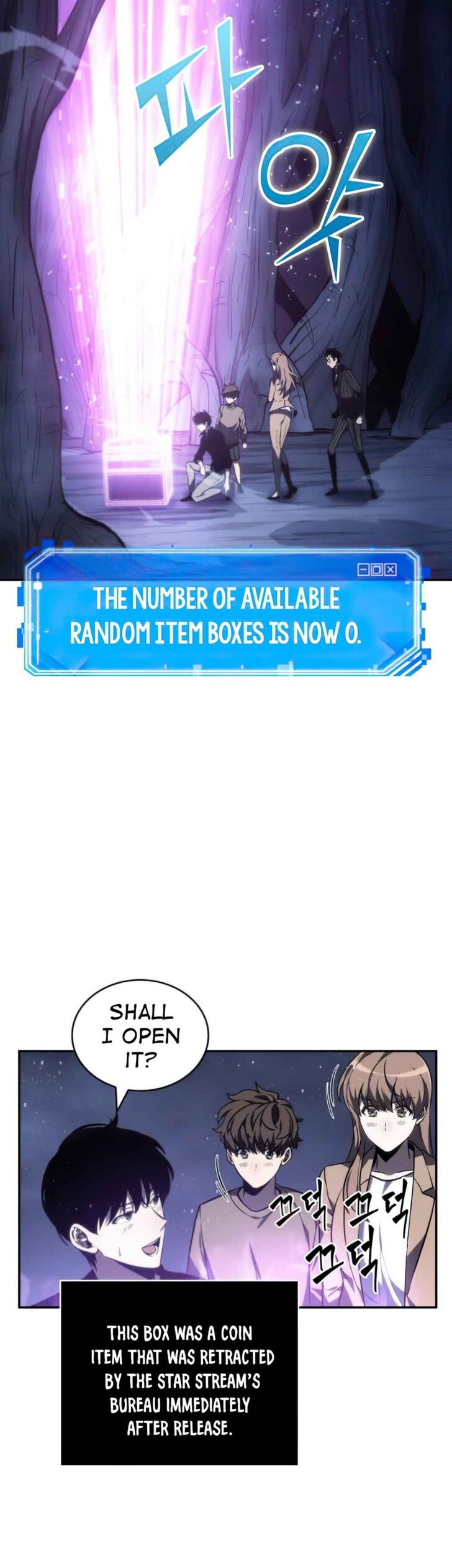 Read Omniscient Reader's Viewpoint Manga Online