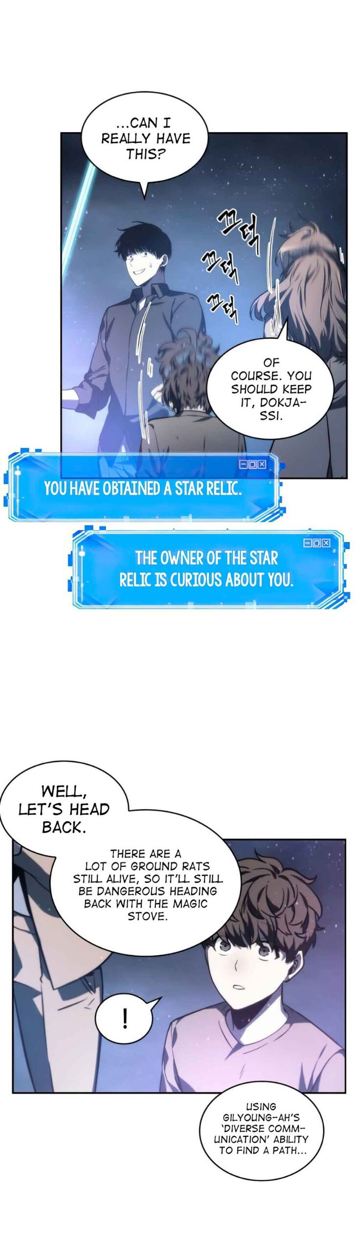 Read Omniscient Reader's Viewpoint Manga Online