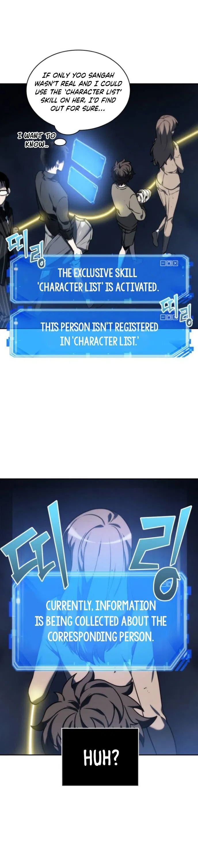 Read Omniscient Reader's Viewpoint Manga Online